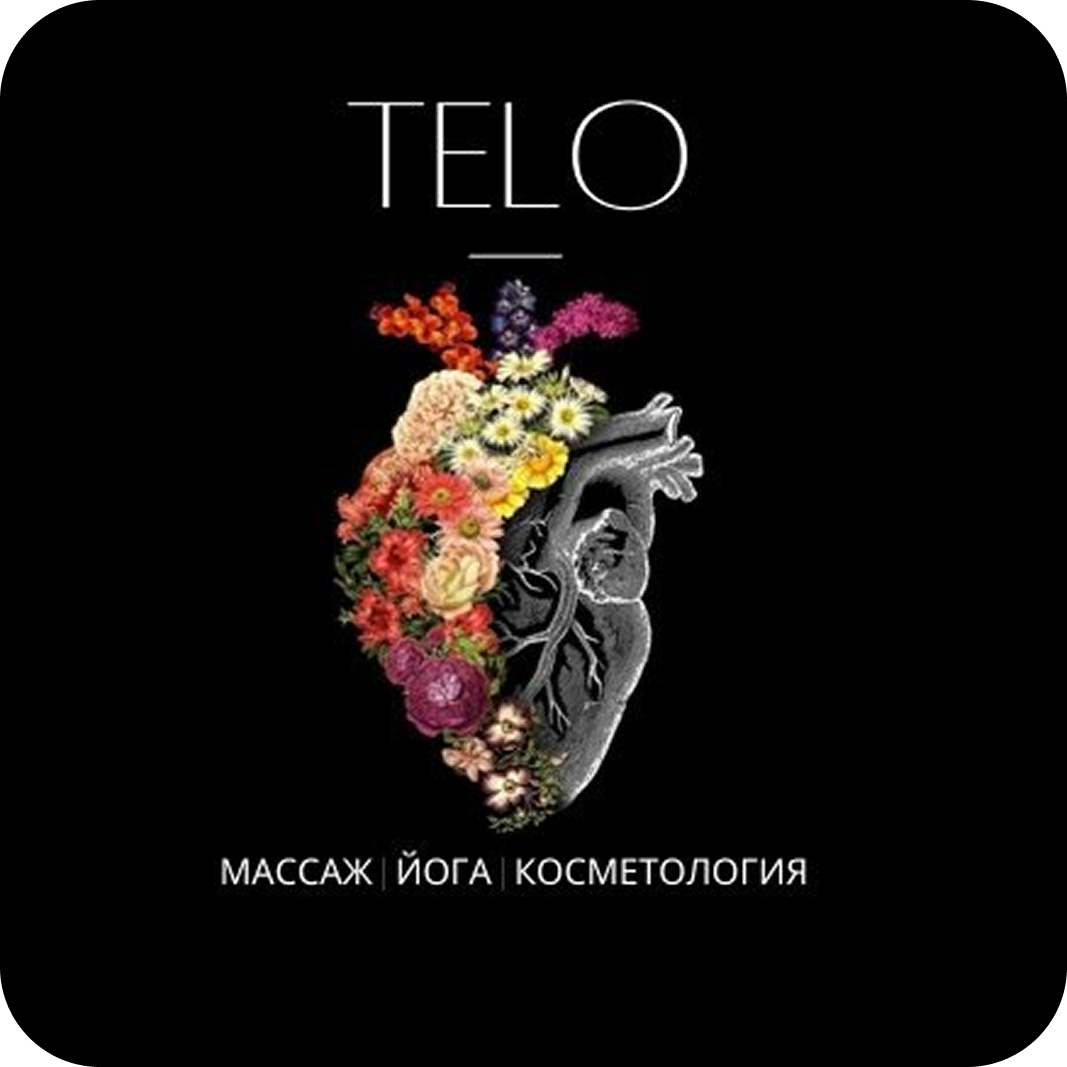 Антицеллюлитный массаж, обертывание, арома-комплексы от 70р в студии "TELO" в Гродно